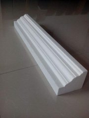 产品展示标题七