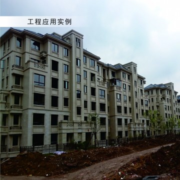 玫瑰星城工程项目