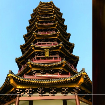 智者寺海会塔项目工程
