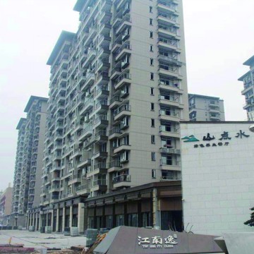 金地江南逸项目工程案例