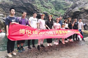 醉美庐山，记博悦佳清凉夏日旅游团建之庐山行