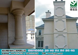 EPS线条取代石膏线条的原因解密