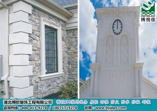 eps线条接缝处理和线条修补