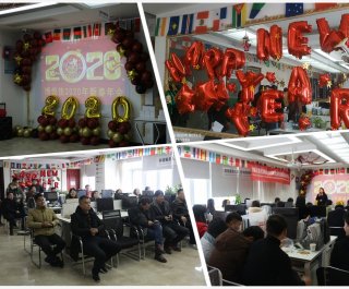 博悦佳集团2020新春年会掠影