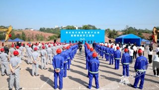 发展装配式建筑 重庆打造现代建筑智慧产业园