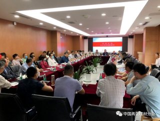 以装配式建筑为突破口，安徽省墙改办促条例抓落实