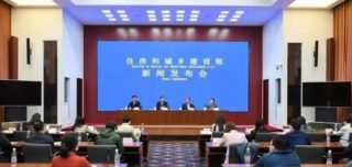 我国将推动绿色建筑立法，为绿色建筑工作提供法律支撑！