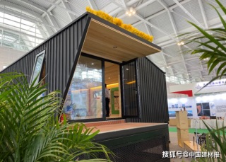 走进英国零碳小屋 体验前沿建筑成果
