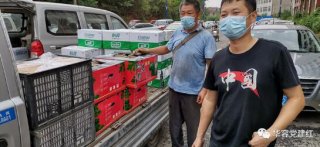 同心抗疫！爱心捐赠物资 传递温暖温情