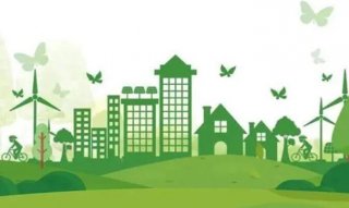 住建部：加强高品质绿色建筑建设