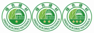 建筑如何“绿”起来？探索实现绿色建筑的关键点