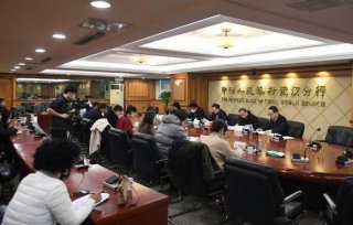 湖北《绿色建筑产业贷款实施规程》发布，将加大对绿色建筑的金融支持