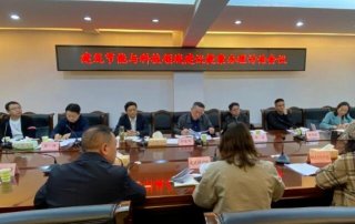 湖南常德市加快推动发展绿色建筑