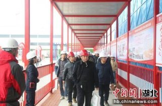 湖北宜昌举行建筑高质量发展高峰论坛