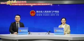 湖北出“实招”推进绿色建筑高质量发展